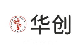 华创