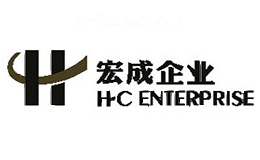 宏成