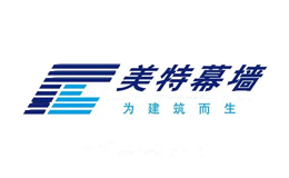 美特幕墙