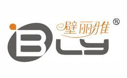 壁丽雅