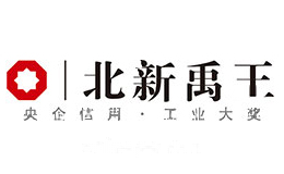 北新禹王