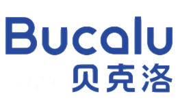 贝克洛
