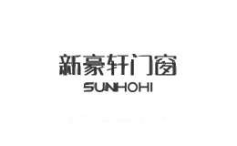 新豪轩门窗