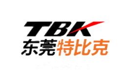 振兴