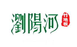 浏阳河