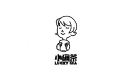 竹木堂