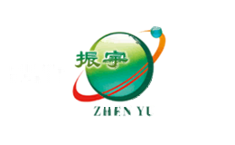 振宇