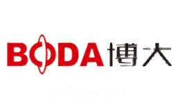 BODA博大