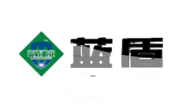 蓝盾