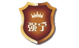 强宁