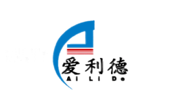 爱利德