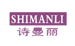 诗曼丽