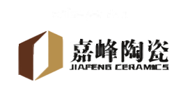 嘉峰陶瓷