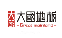 大国