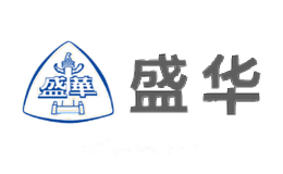盛华