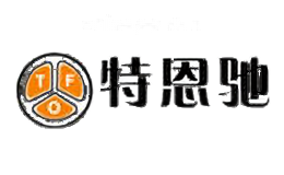 特恩驰