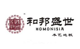 和邦盛世