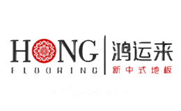 鸿运来