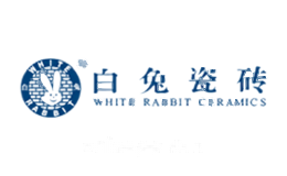 白兔瓷砖