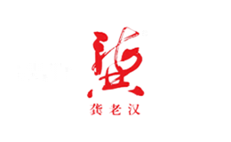 海美诺