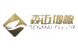 森迈