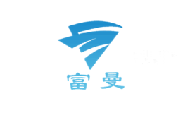 富曼