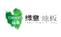 绿意