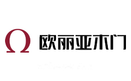 欧丽亚木门