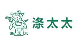 涤太太
