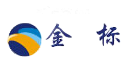 金标