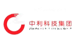 中利