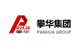 攀华PANHUA
