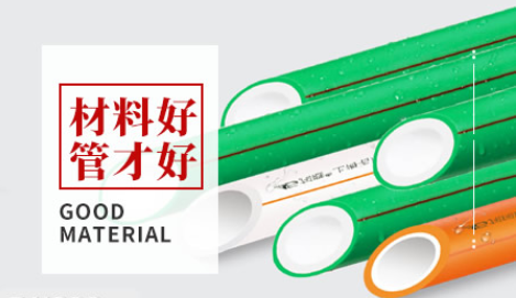 龙胜照明LS 展示图