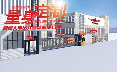 SSCL盛世昌隆 展示图