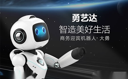 华府WAFU 展示图