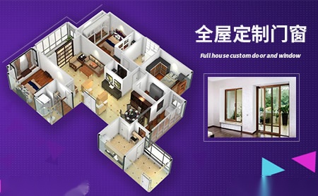 悦驰UCHI 展示图