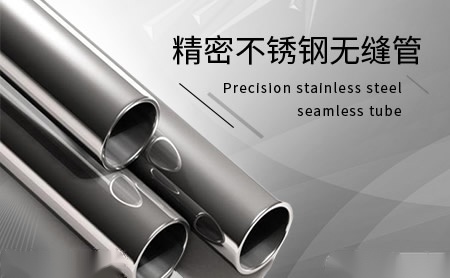 帝冠DEXTUBE 展示图