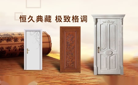 锦源宝 展示图