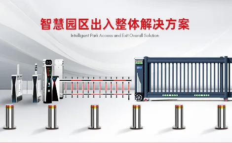 恒泊 展示图