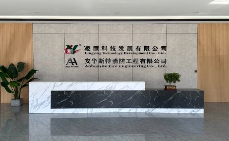 凌鹰涂料 展示图