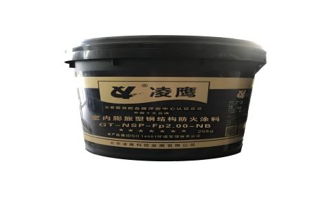 凌鹰涂料 展示图