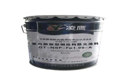 凌鹰涂料 展示图