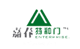 嘉春