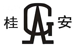 桂安