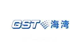 GST海湾