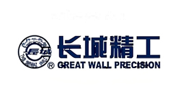 长城精工