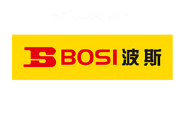 波斯BOSI
