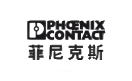 菲尼克斯PHOENIX