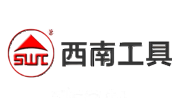 西工