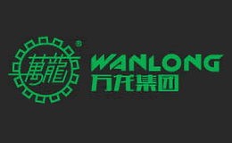 万龙金刚石工具